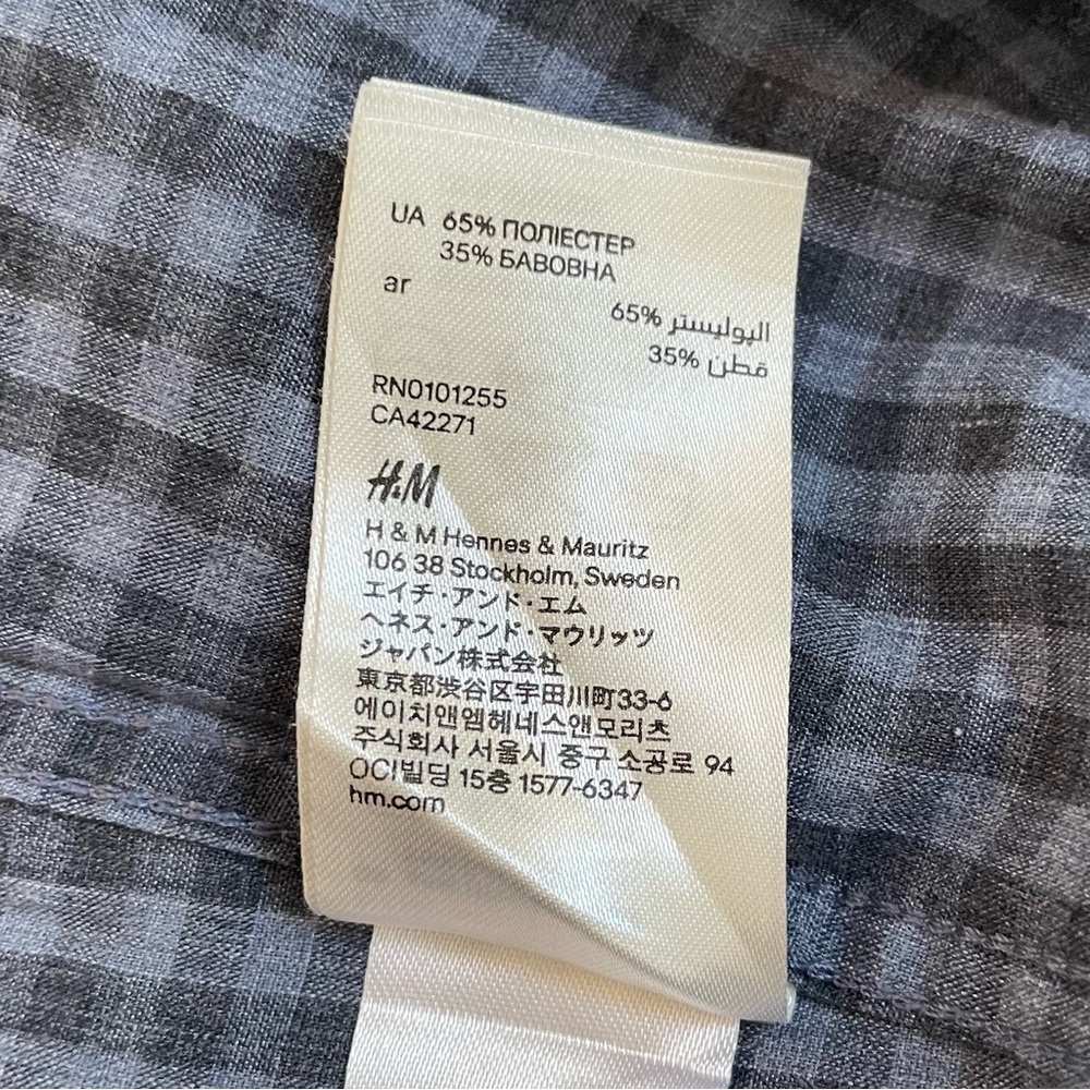 H&M Men’s Blue & Grey Gingham Check Long Sleeve Button Up Shirt - Medium - Picture 10 of 11